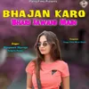 Bhajan Karo Bhari Jawani Main